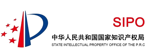 中國(guó)知識(shí)產(chǎn)權(quán)局